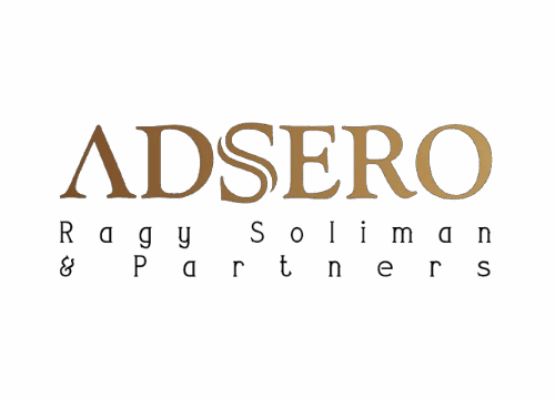 adsero
